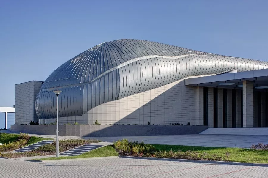 Forum Piłki Siatkowej już od piątku.