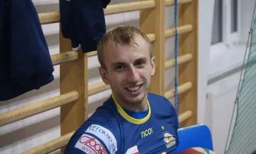 Od PlusLigi do III ligi. Śledzimy zmagania wychowanków AKSu.