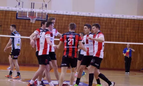 Drużyna z Gdańska lepsza na rzeszowskim parkiecie